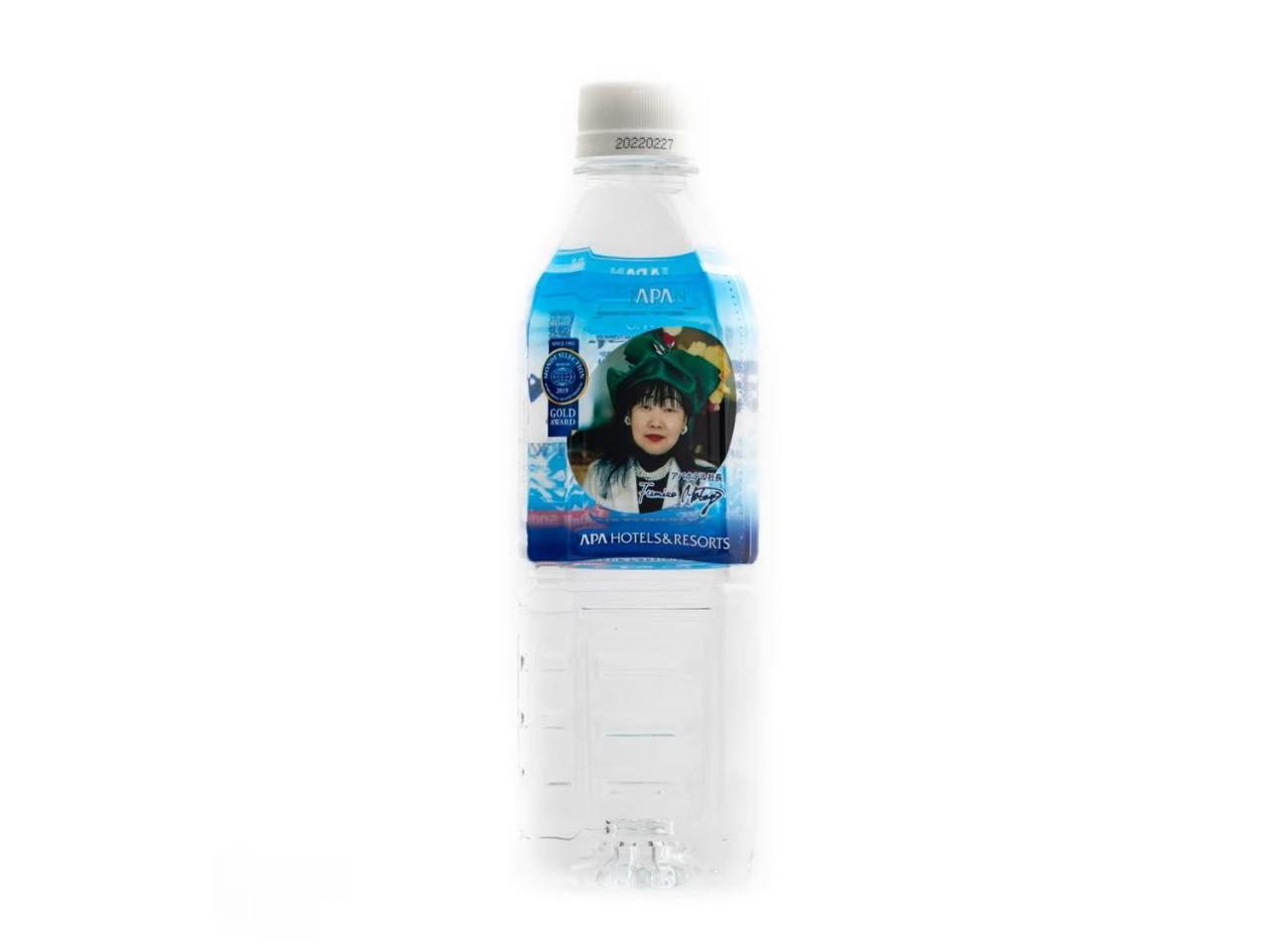 Apa 호텔 Tkp 도쿄 니시-카사이 외부 사진