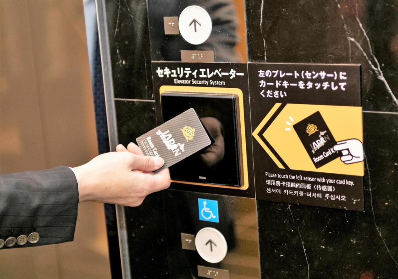 Apa 호텔 Tkp 도쿄 니시-카사이 외부 사진
