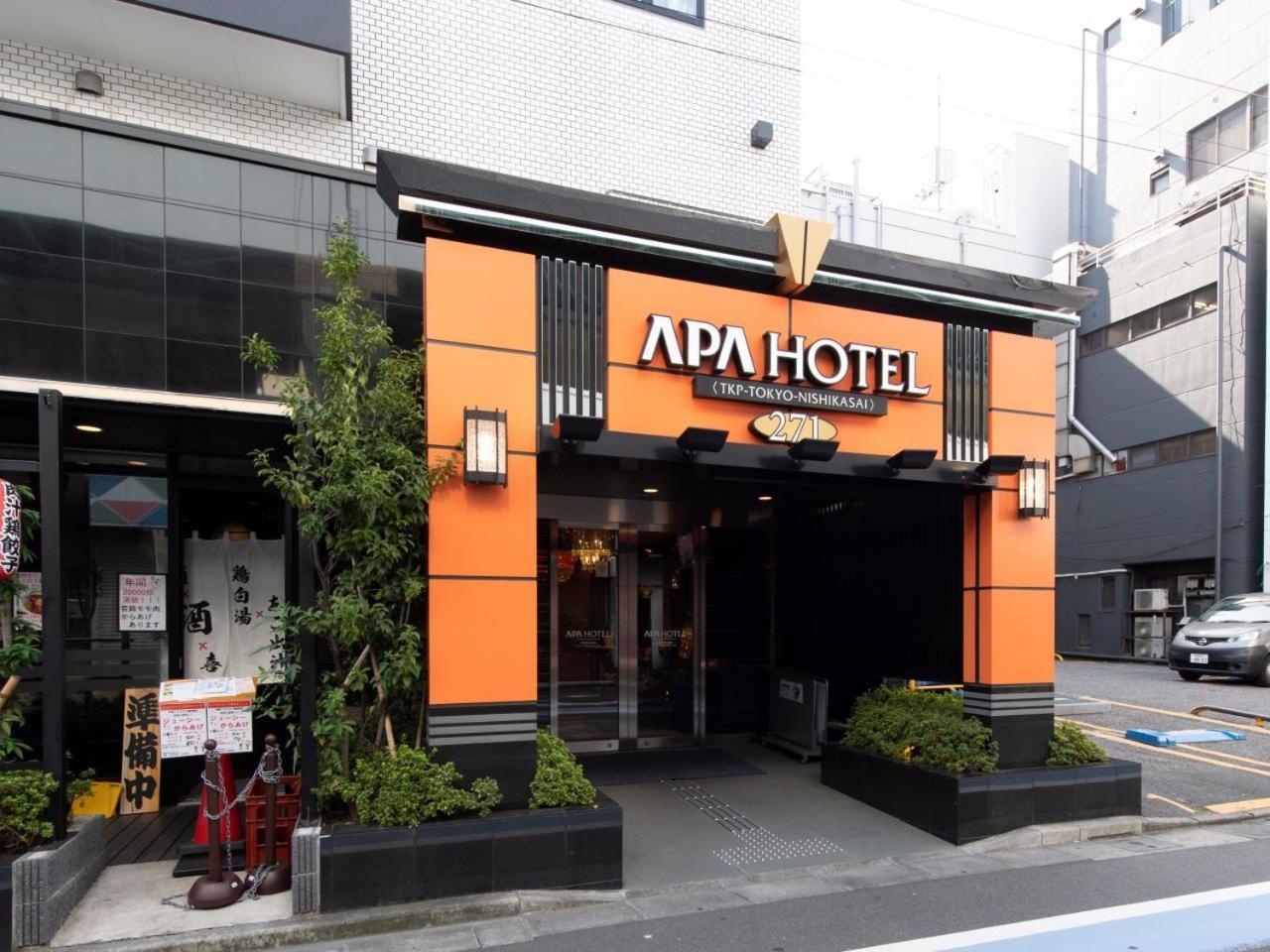 Apa 호텔 Tkp 도쿄 니시-카사이 외부 사진