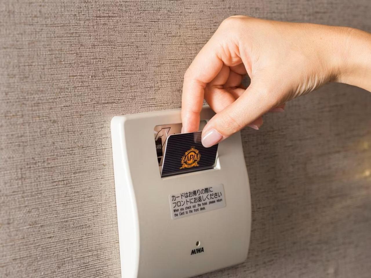 Apa 호텔 Tkp 도쿄 니시-카사이 외부 사진