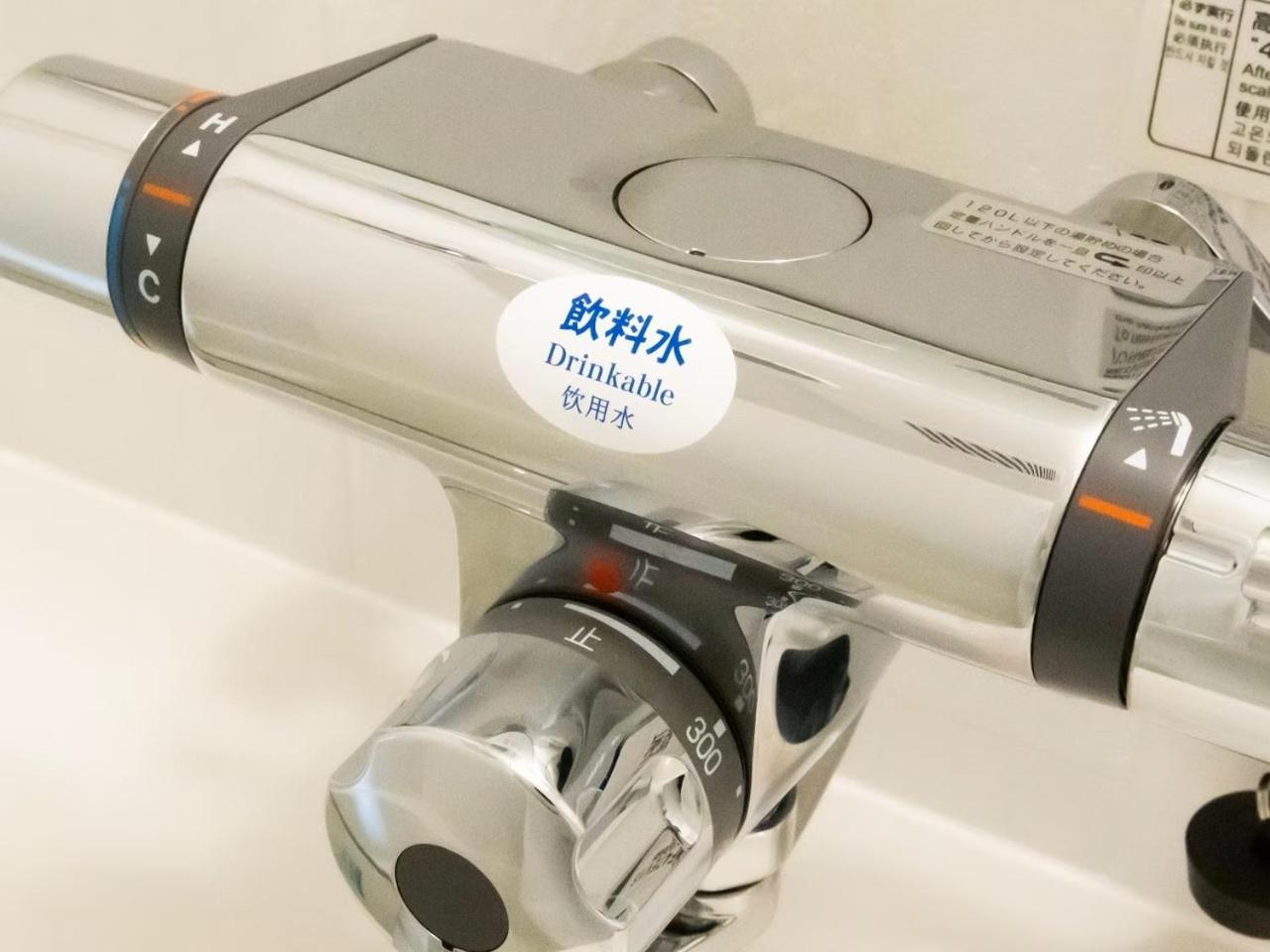 Apa 호텔 Tkp 도쿄 니시-카사이 외부 사진